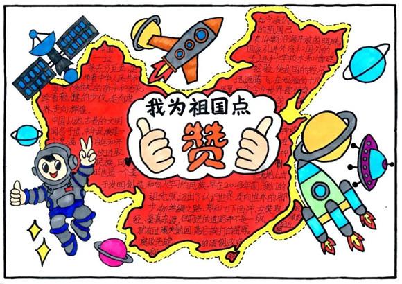 畅通民心“堵点”办好民生暖事
