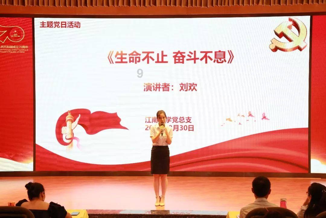 闺蜜的时尚对决