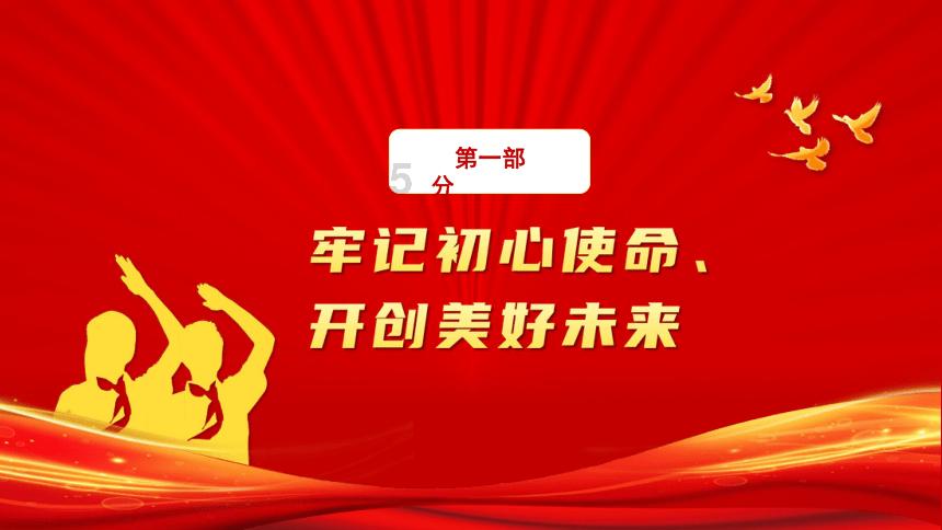 历史上的4大名将:军事上都是天才,政治上却是庸才,无一人善终