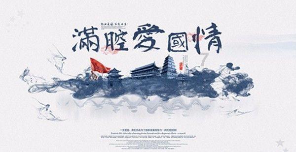 直击春运首日:“最美的路就是回家的路”