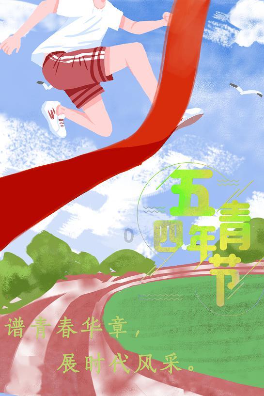 牛郎织女告诉我们什么道理？游戏画面