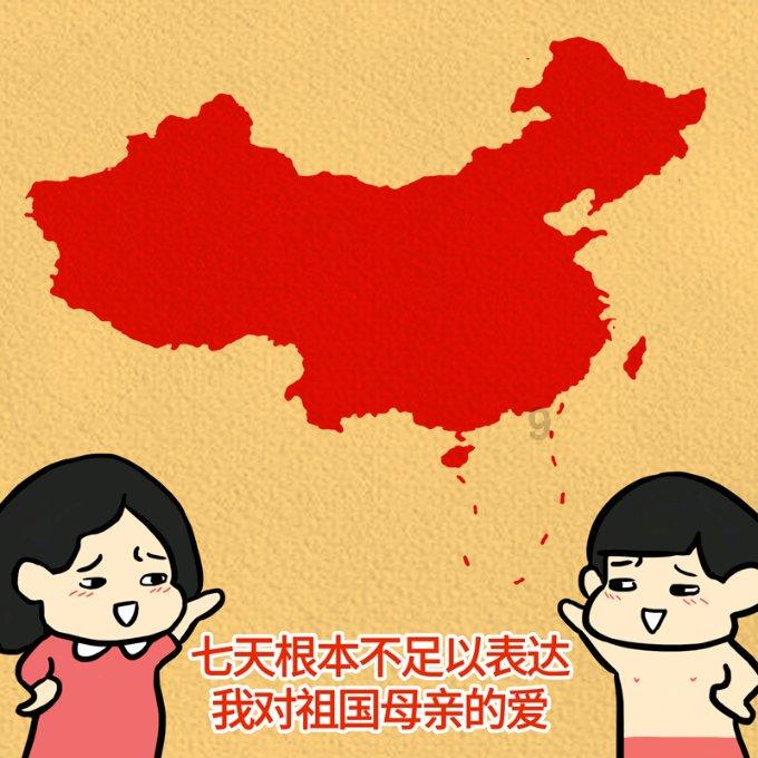 僵尸短跑