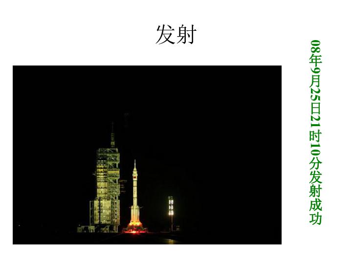 河北平乡:扎实推动经济责任审计提质提效
