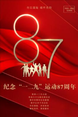 aespa成员WINTER晒照，她在组合中主要负责哪一部分？游戏画面