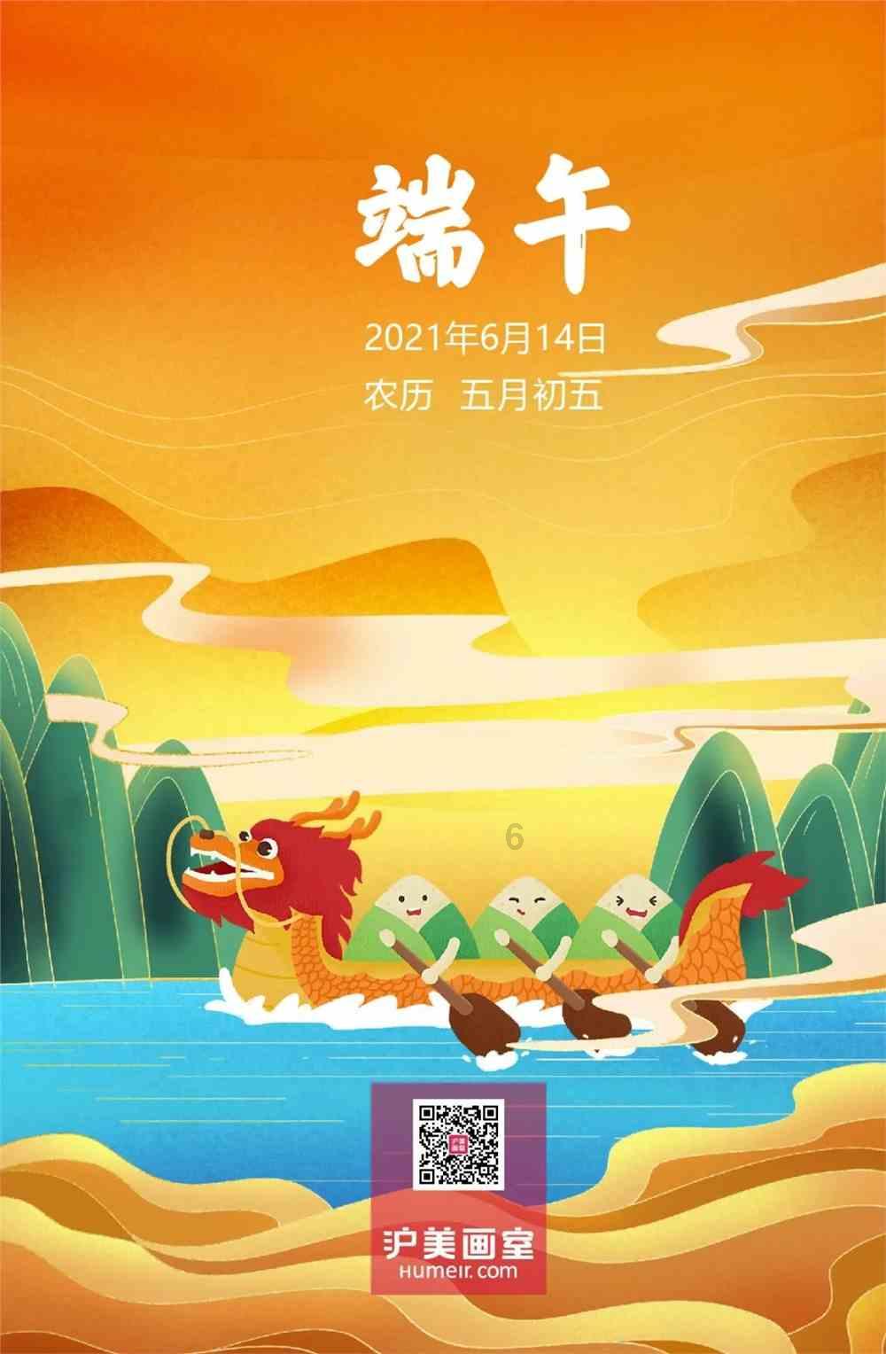 红薯西米露的做法大全？
