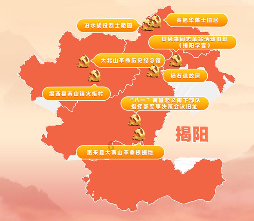 探索请问下面头像是出自哪部动漫的?知识星球 | 深入了解请问下面头像是出自哪部动漫的?的平台