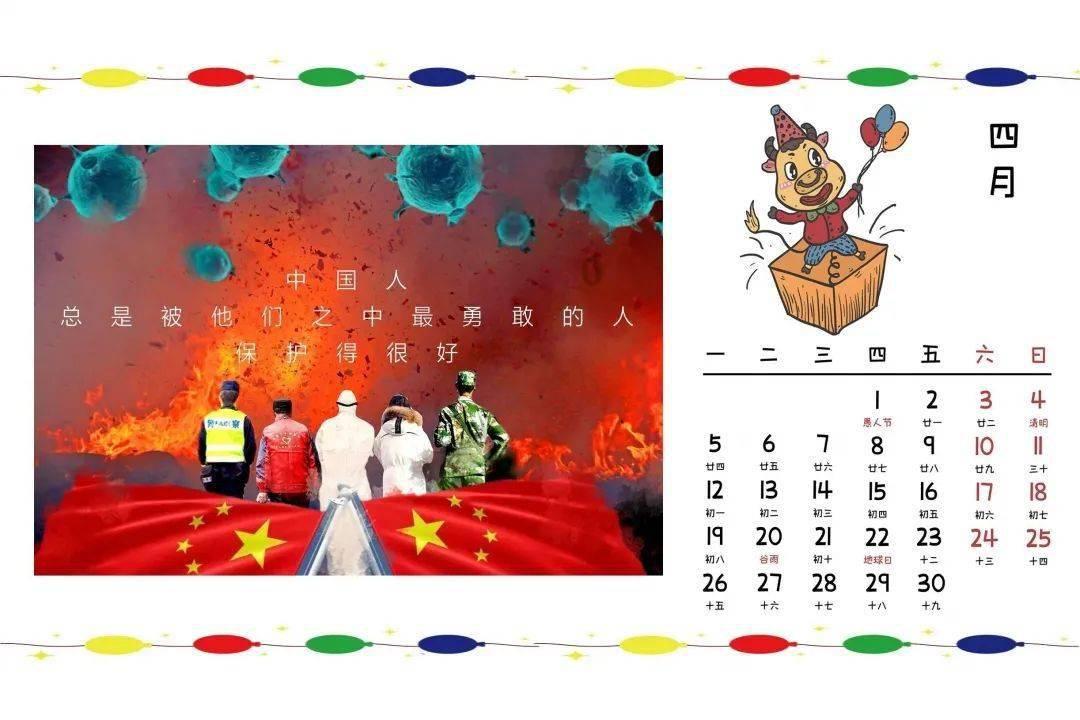 扬榆协作结下“山海情”