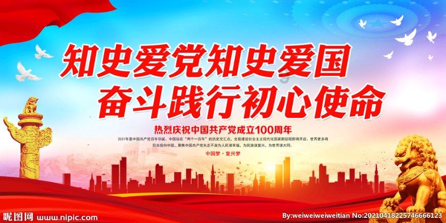 电动车不见了 就骑走别人的