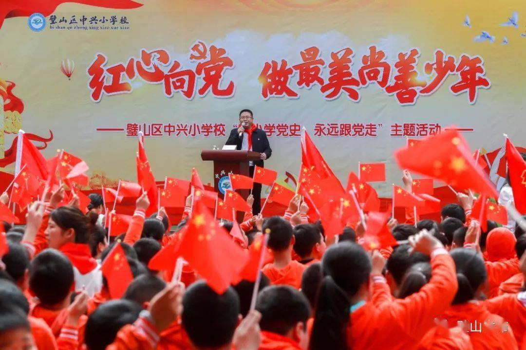 我就是妖女