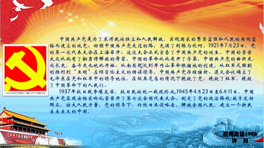 自己随了份子钱,对方却不回礼,你会怎么办?