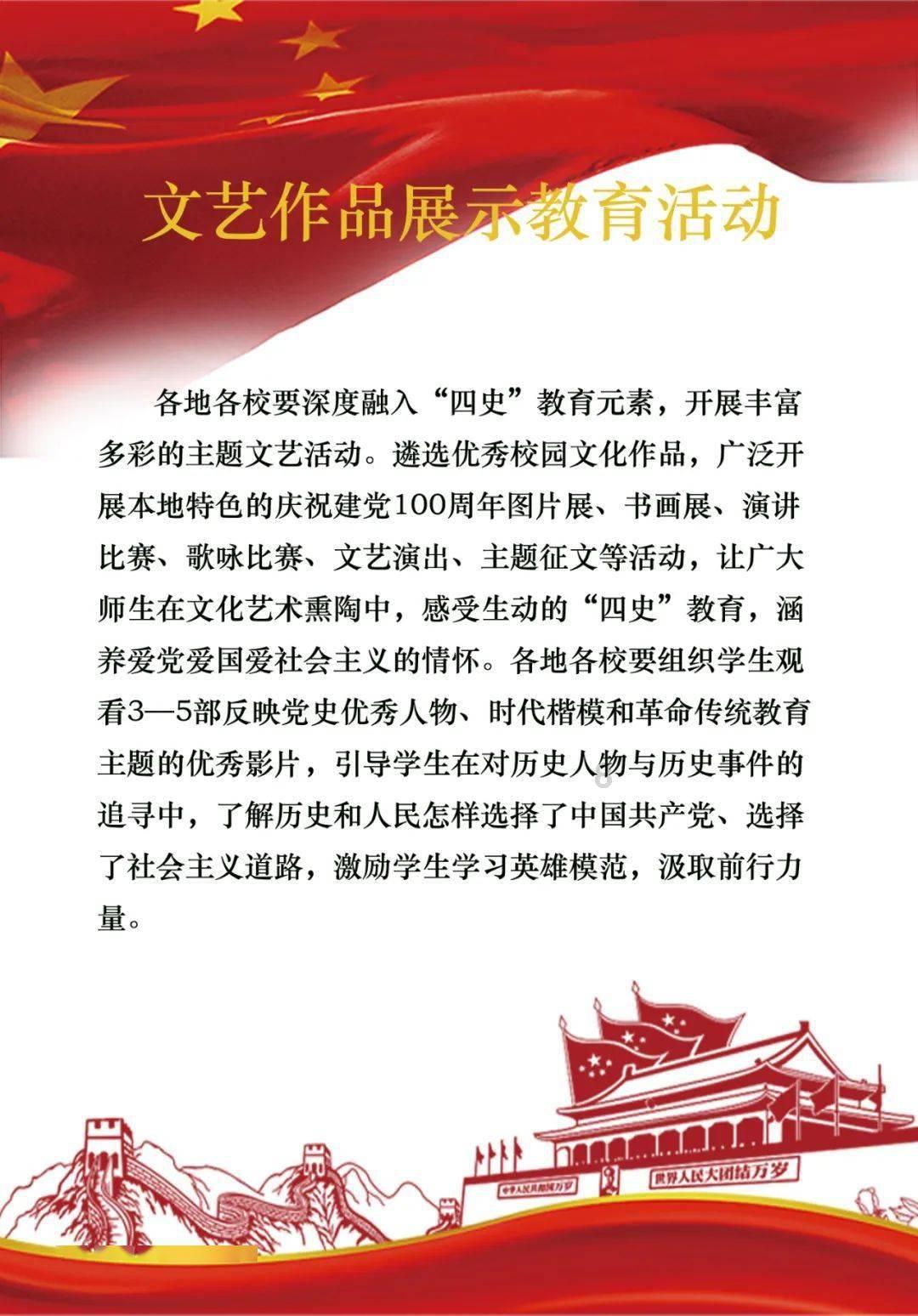 蹲点水上服务区 触摸长江航运新脉动