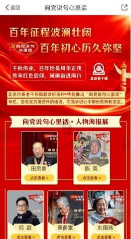 逃离水虎鱼湖