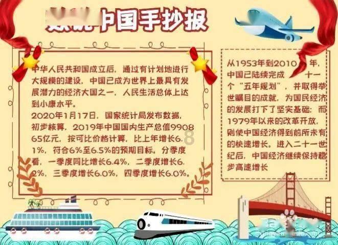 自从知道面食可以这样吃，我家5天吃3次，劲道爽滑，越嚼越想吃