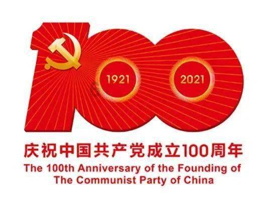 最暖年为何叠加12月强寒潮创低温纪录？国家气候中心：极端冷事件减少，但强度未减弱