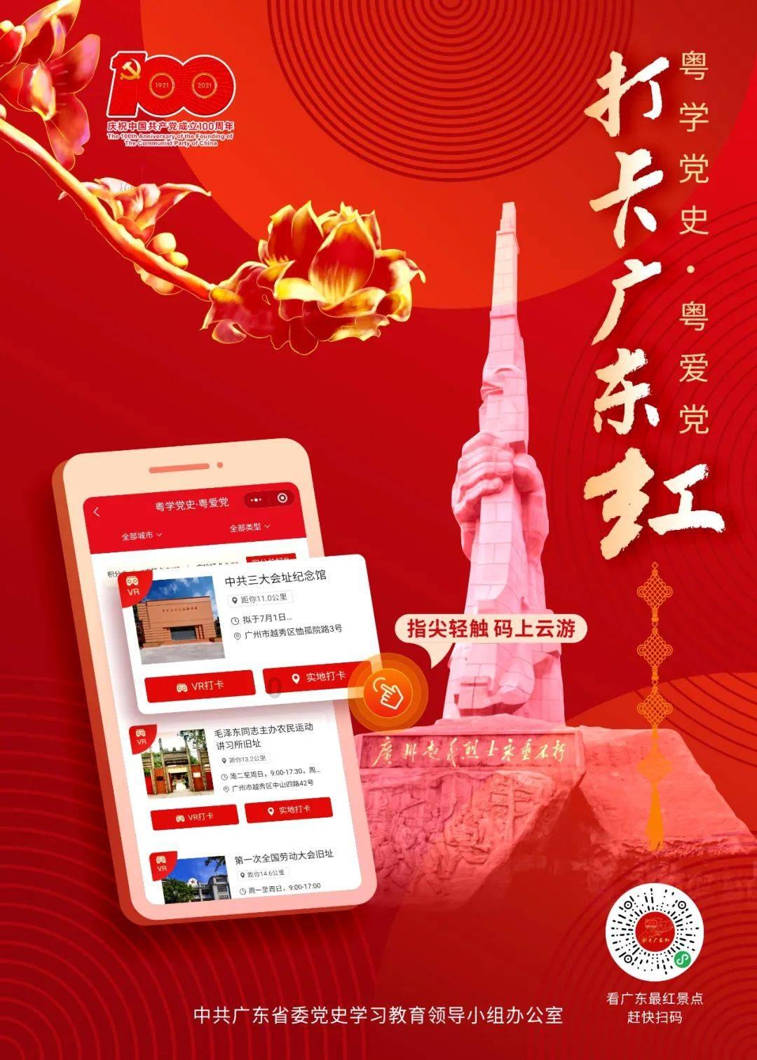 福州去年空气质量排名全国第四
