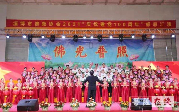 叶罗丽：薇夫人和武神凌组合闹翻，齐娜上分难，茉莉成了关键人物