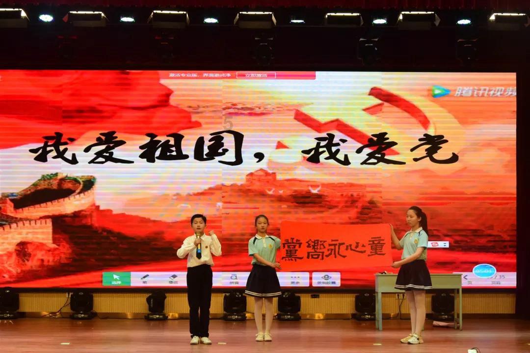 沁水公安交警大队党支部召开2023年度专题组织生活会