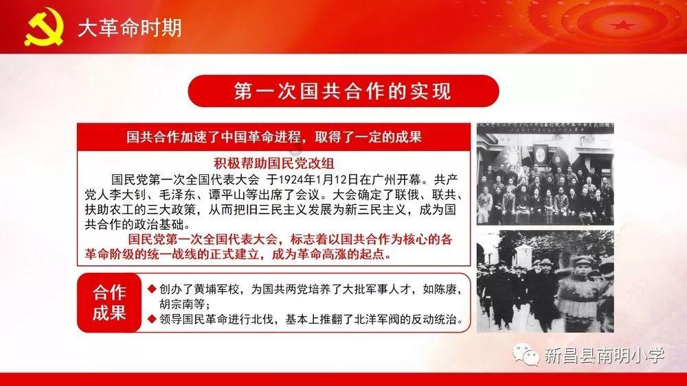 临县：范亮珍督导检查安全生产和消防安全工作