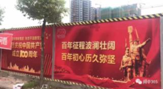赛车计划2