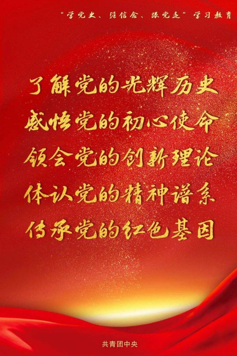 上榜,又是哈尔滨冰雪大世界!