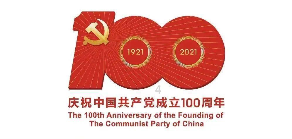 暗黑血统2
