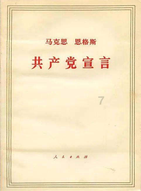 侍忍者