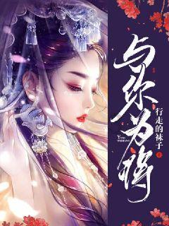 小朋友为什么喜欢趴着睡觉知识星球,成就你的学习与交流平台