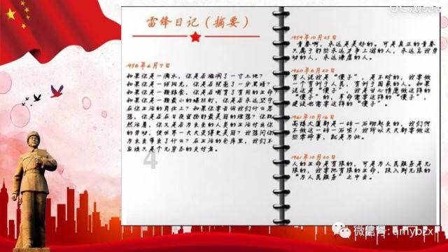 深足高层:俱乐部债务大概为几亿元,曾靠刷脸保住中超资格