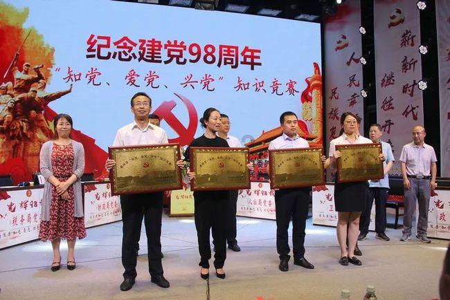 滑雪场一般有哪几种雪道？有什么区别和特点