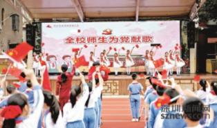 天空体育:西汉姆有意菲利普斯,正与曼城进行谈判
