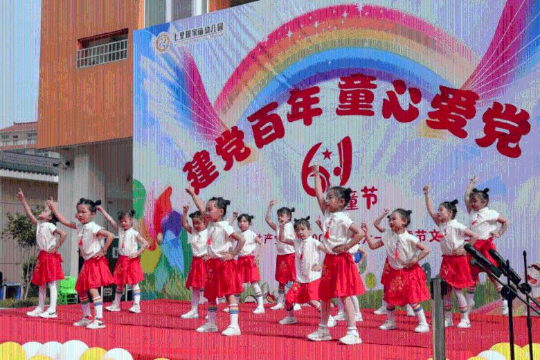 逃离冰淇淋世界
