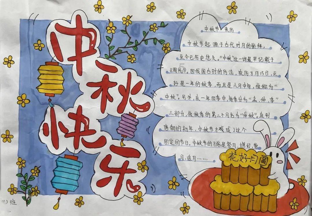 《维塔》｜每日一书