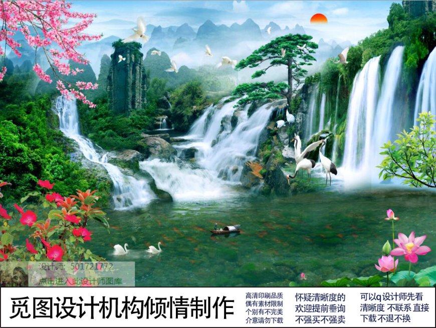 未转变者