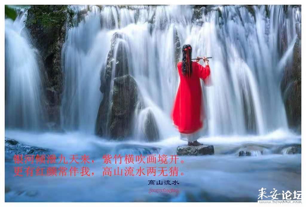 今年几月份过年？