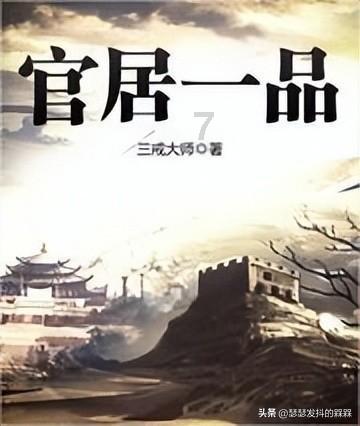宣汉增殖放流150万尾鱼苗