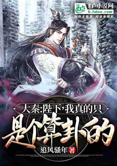 大丛林度假村逃生
