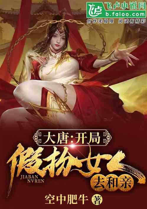 4399全民坦克