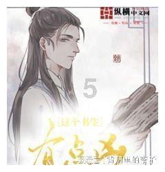 发挥好区域公用品牌优势