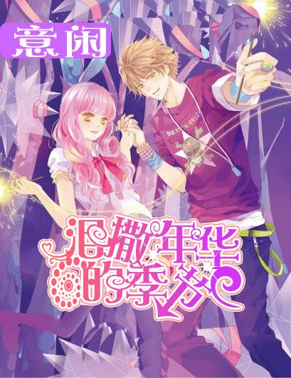 【首儿医典】先天性肠闭锁