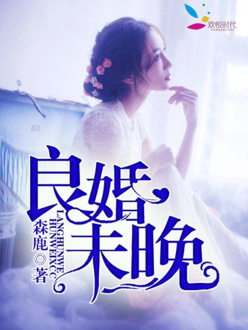 狂怒之路