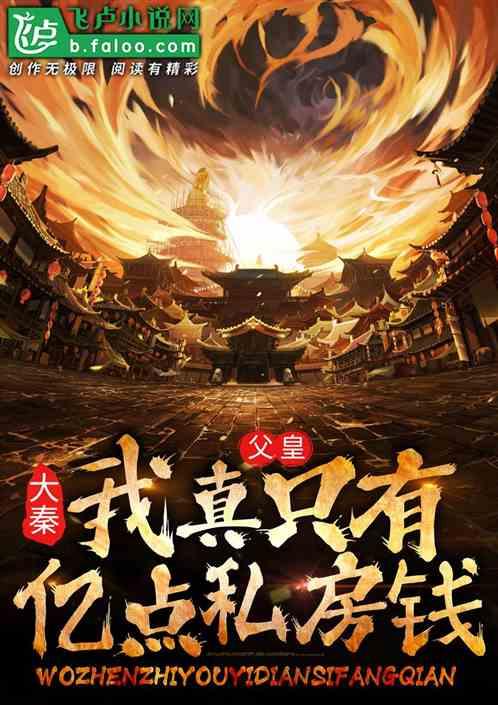 华为手机电不经用怎么办？游戏画面