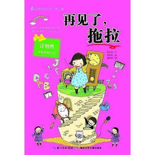 了解滕俊杰爆《曹操与杨修》,拿赤壁作为背景,只为给现代人的一历史知识星球,探索卓越学习平台