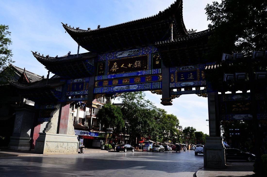 专家指导，圆梦春考——山东省济南市鲁矿中学举办春考志愿填报家长会