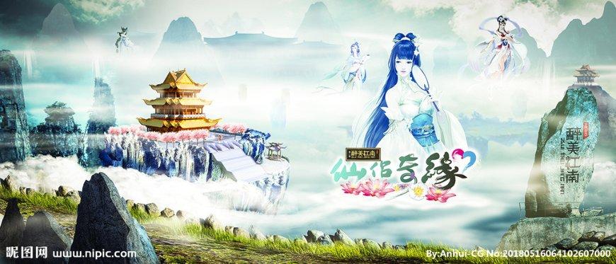 沙漠中寻宝
